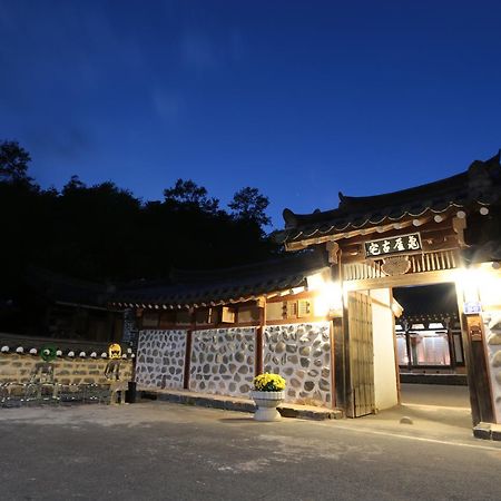 Gwiae Traditional House Yeongcheon Eksteriør billede