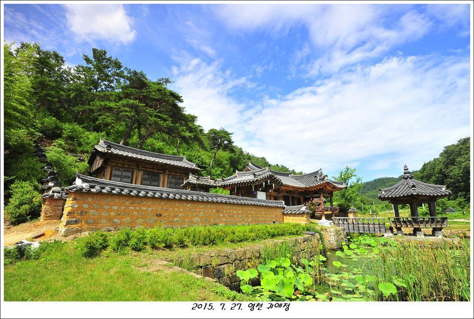 Gwiae Traditional House Yeongcheon Eksteriør billede