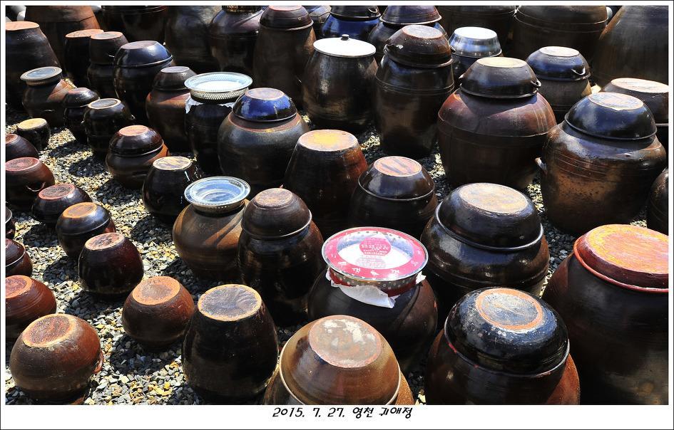 Gwiae Traditional House Yeongcheon Eksteriør billede