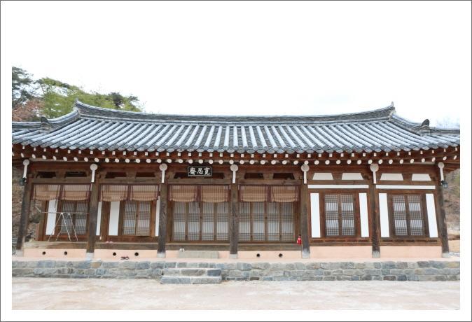 Gwiae Traditional House Yeongcheon Eksteriør billede